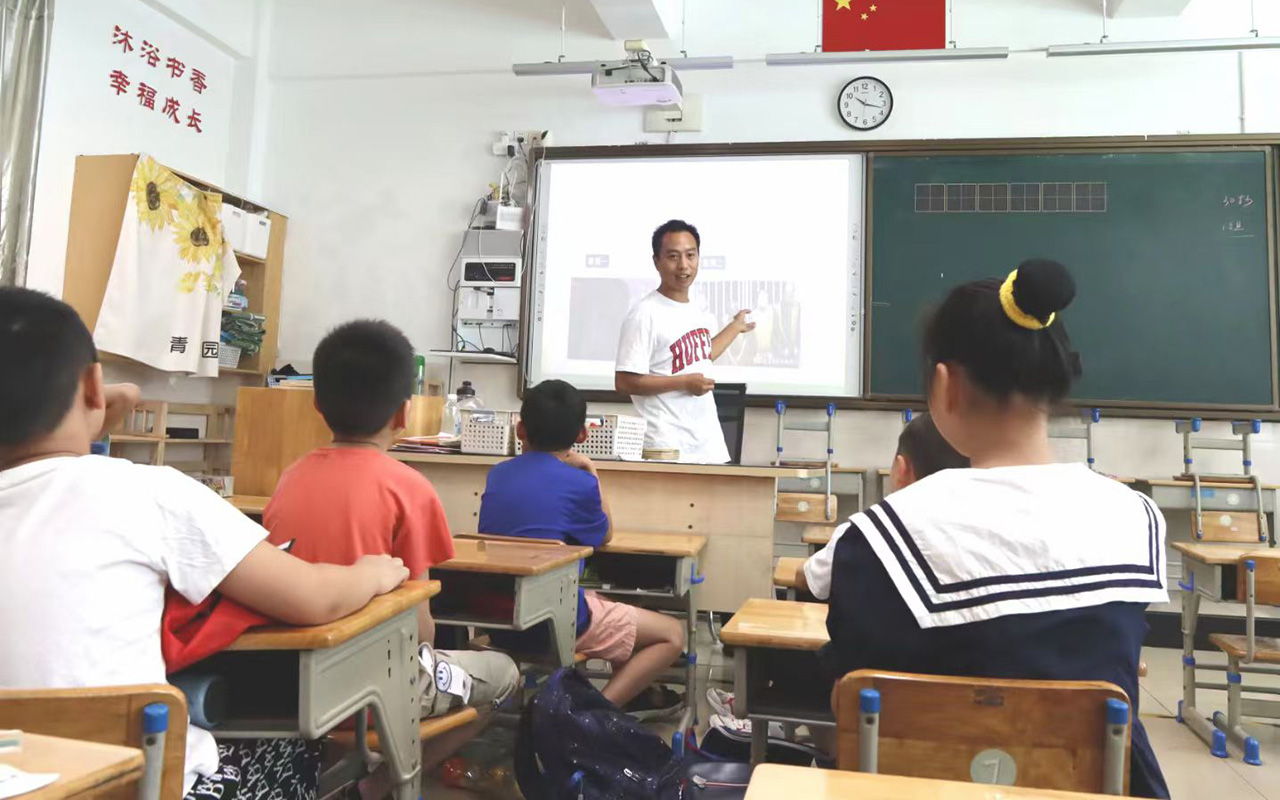 揭东钟公庙中心小学